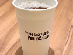 -Pennehut畔尼意面(合肥万象城店)