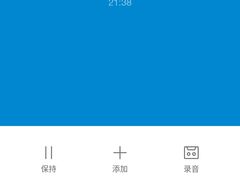 -东方航空(虹桥路店)