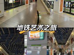 -星湖街(地铁站)