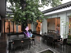-自如ZSPACE四合院艺术餐厅