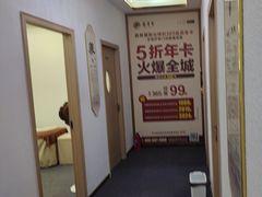 -筋骨堂热敷推拿按摩(招商花园城店)