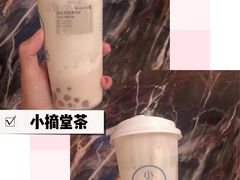 -茶力的小怪兽(梅林卓悦汇店)