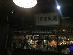 -爵士花园音乐酒吧餐厅