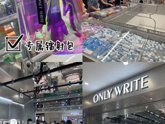 -凯德广场(金牛店)