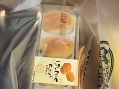 -格瑞思动物奶油生日蛋糕(圆融店)