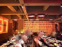 -何师烧烤Pro ·江湖川菜·小龙虾·精酿(太古里旗舰店)
