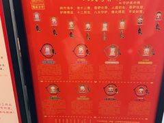 -龙华素斋(龙华路店)