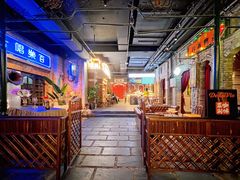 -和平菓局(王府井店)