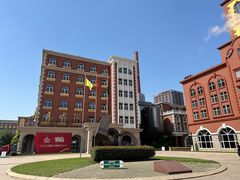 -青岛啤酒博物馆