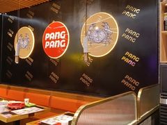 -赖胖子肉蟹煲(新华城市广场店)