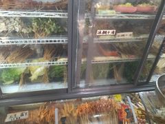 -丹妹麻辣烫(袁家岭20year店)
