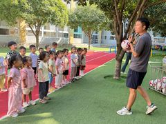 -马荣长江紫都幼儿园