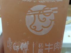 -康师傅私房牛肉面(北京南站店)