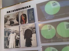 -无锡梅园公园