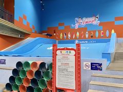 -重庆际华园室内极限运动中心