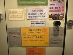 -大哥餐厅(西城花园店)