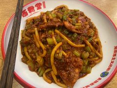 -西粉堂新疆米粉(朝外店)