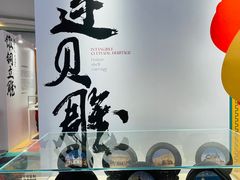 -大连凯丹广场