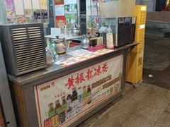 -黄振龙凉茶馆(天河南店)