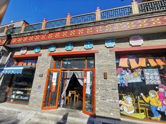 -护国寺小吃(东四店)