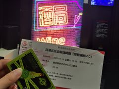 -重庆国泰艺术中心