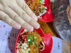 -冒椒火辣(奎星楼街店)