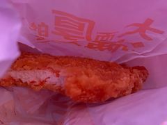 -麦当劳(南后街店)