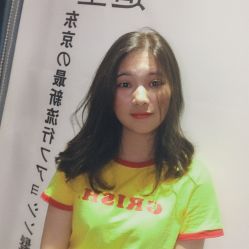 -藤野造型