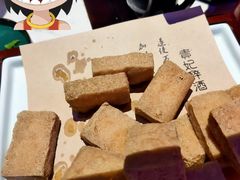 -啤仕多·啤客国潮跳舞BAR(保俶路店)