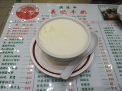 双皮奶-义顺牛奶公司(新马路老店)