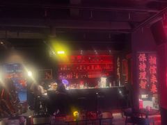 -苏丝的天空高空酒吧Suzie's Sky Bar