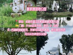 -老鼎万春卤菜(五代传承创始老店)