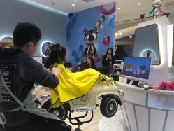 -Mengbaby·萌宝贝儿童理发(保利广场店)