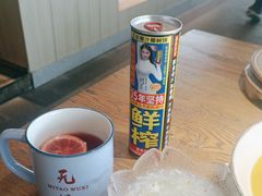 -蜜桃餐厅·伴山(湖滨商业街店)