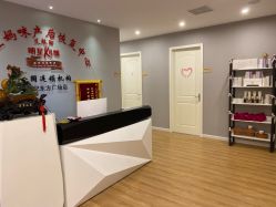 -纤姿俪纳产后恢复连锁机构(世纪东方广场店)