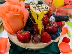 -EnergyCake蛋糕理想国