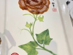 -北京全聚德(王府井店)