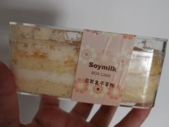 -来噻布布 Lets BUBU