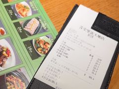 -弄堂里(新天地店)
