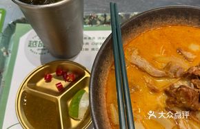 Thai Tom Yum Noodle Soup