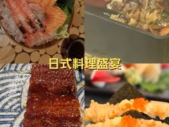 -西村日本料理(香格里拉饭店)