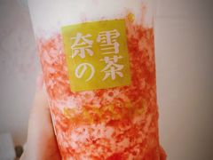 -奈雪的茶(石家庄万象城店)