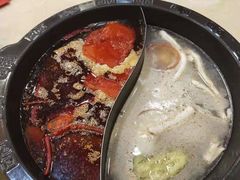 -宏姐串串香(宏伟路店)