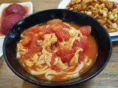 西红柿鸡蛋面-鼎香润(德胜门内店)