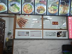 -东关吉祥西安腊汁肉夹馍(健德门店)