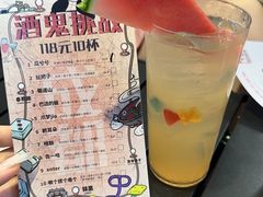 -杭桃里(万象城店)