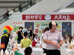 -金鹰(江宁店)