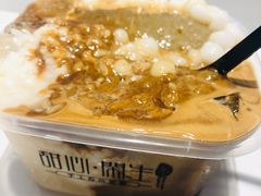 -甜心闲生传统手工冰粉(太古里店)