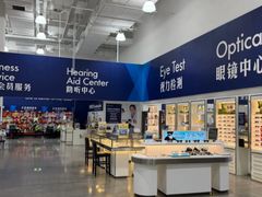 -山姆会员商店(邻瑞广场店)