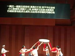 -贺绿汀音乐厅